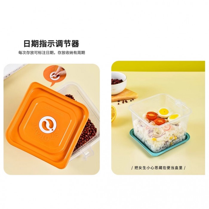 Fridge Storage Box Food Container Kitchen Storage Refrigerator Storage 1360/1361/1362 Food Con