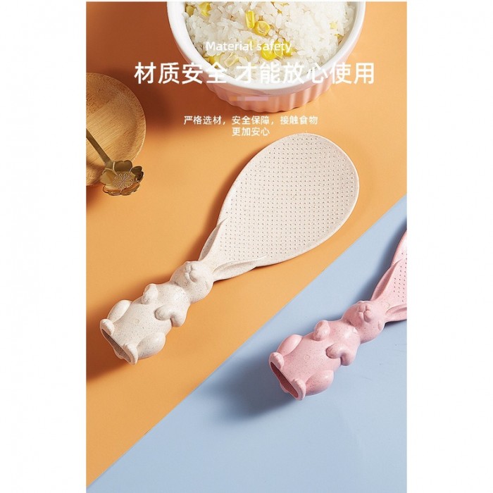 Rabbit Rice Scoop Standing Scoop 1373