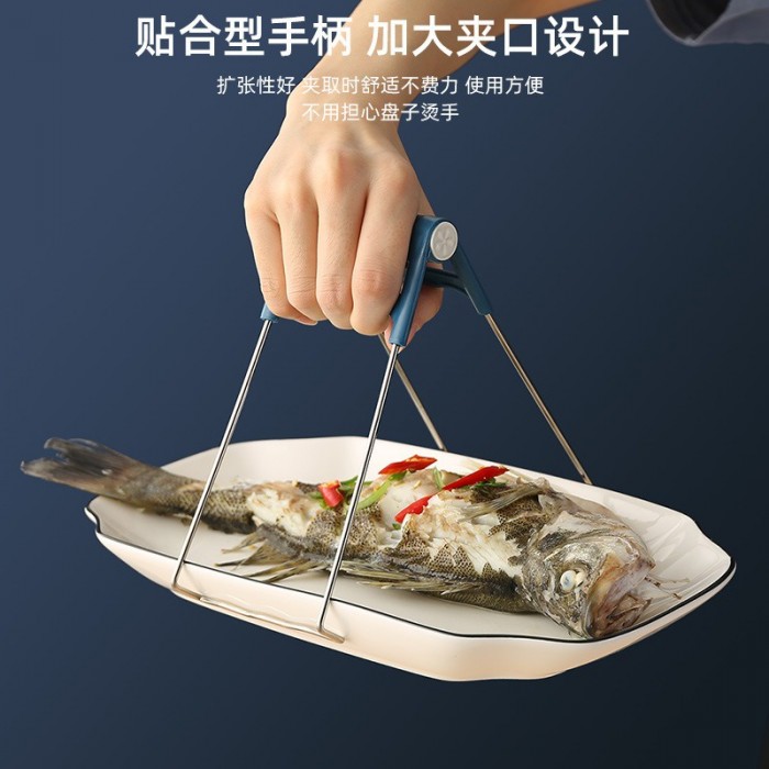 Hot Plate Tong Clipper Gripper Holder Hot Bowl Clamp Stainless Steel 1377/1095 Kitchen Tool Ho