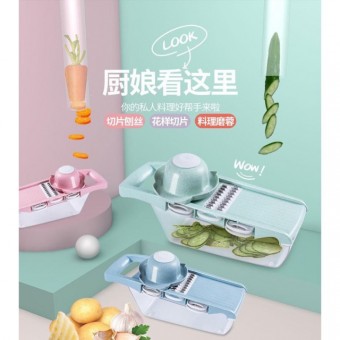 10 in 1 Mandoline Kitchen Slicer, Vegetable Grater, Cutter 1012