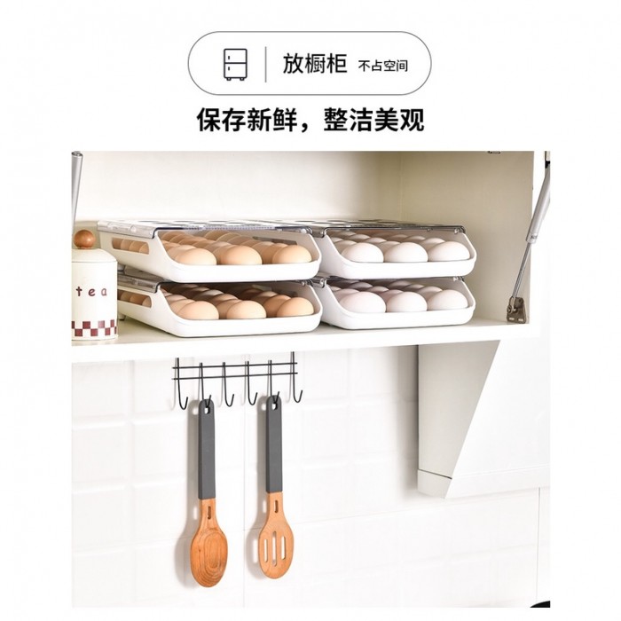 18 Grids Egg Drawer Storage Box Container  0260 Bekas Telur Egg Container Egg Storage Box Telu