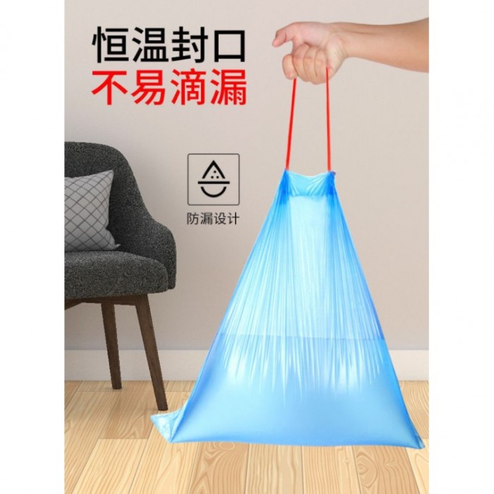 Garbage Rubbish Bag With Rope (15Pcs per Roll) 1162