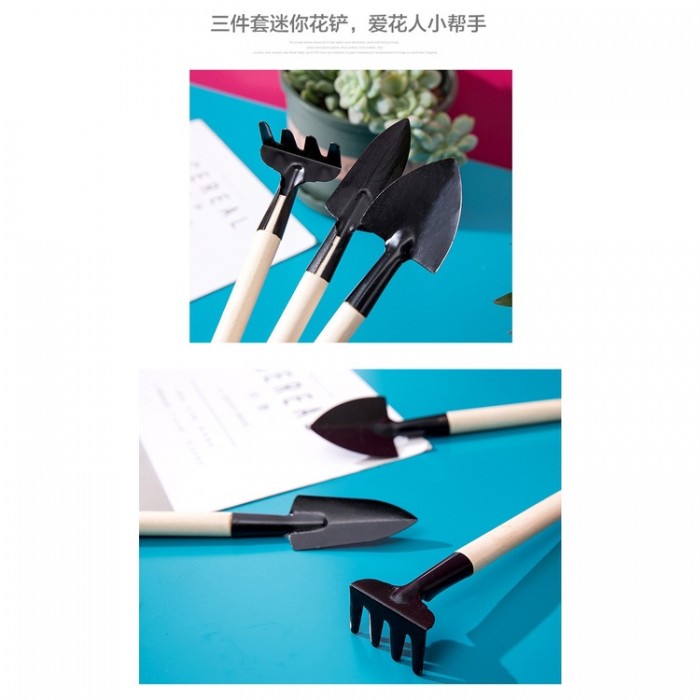 3 Pcs Set Mini Garden Tools Planting Gardening Tool Kit 1290