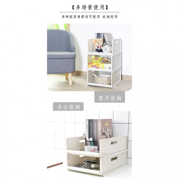 1 Pc Stackable Drawer Storage Rack Wardrobe Organizer 1070 / 1071