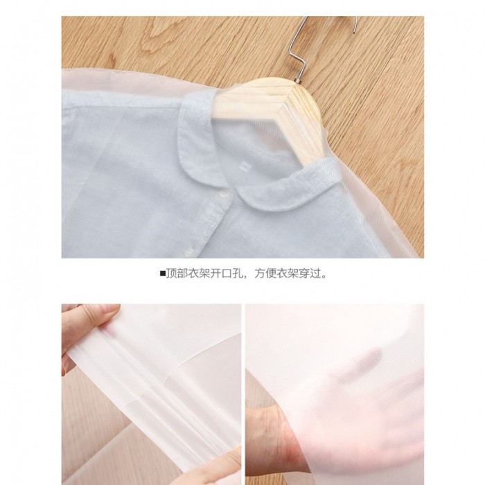 Garment Dust Cover Transparent Clothes Dustproof Clothes Hanging  Anti Dust Storage Bag 1150