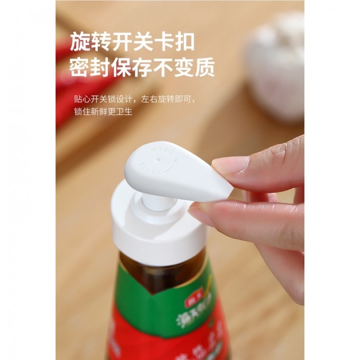 Oyster Chili Tomato Sauce Dispenser Bottle Cap Head Pump No Leaking 1295 Bottle Dispens