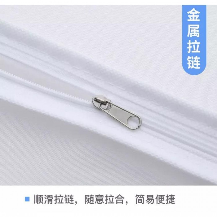 Dust Cover Garment Hanging Pocket Storage Bag 1060