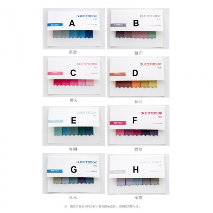 Gradiant Color Sticky Note Pad Index Guest Book Office School Student Business 4078