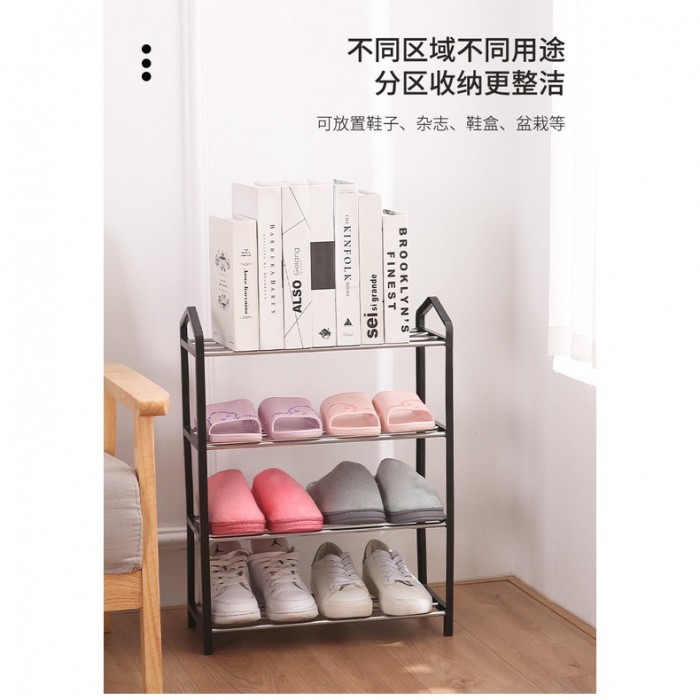 DIY Shoe Rack 4/5 Tier Lightweight Easy Rk Kasut 0167/0168