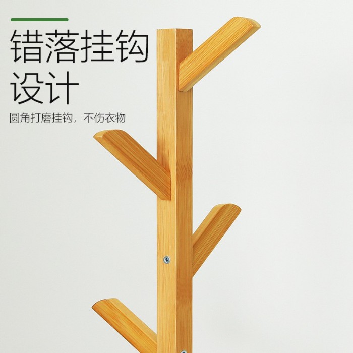 Wooden Clothes Hanging Pole Bag, Coat, Hat, Towel 0170/0171 Cloth Rack Wooden Cloth Rack Woode