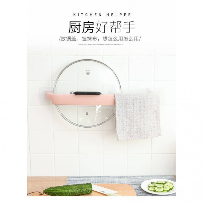 Wall Mounted Towel Rack No Drill / No Nail 1039