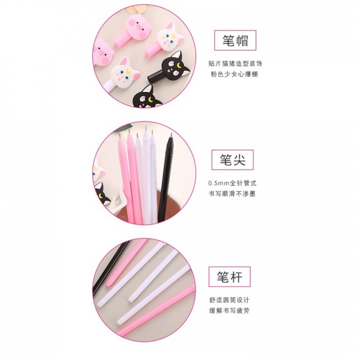 Cute CAT Ball Point Pen School Kid Children Student Pen 4100