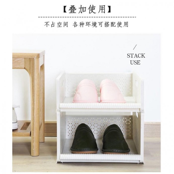 1 Pc Stackable Drawer Storage Rack Wardrobe Organizer 1070 / 1071