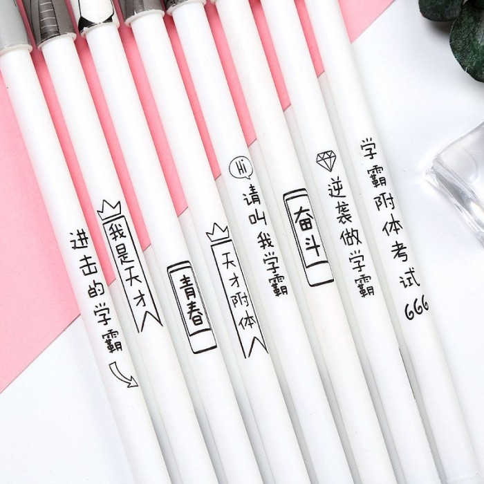 Funny Words School Kid Children Student Pen 4090