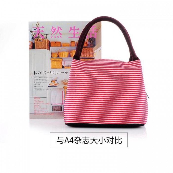 Insulated Waterproof Lunch Bag Stripe 3097 Lunch Box Bag Beg Bekal Makanan Bekal Food Bag Beg