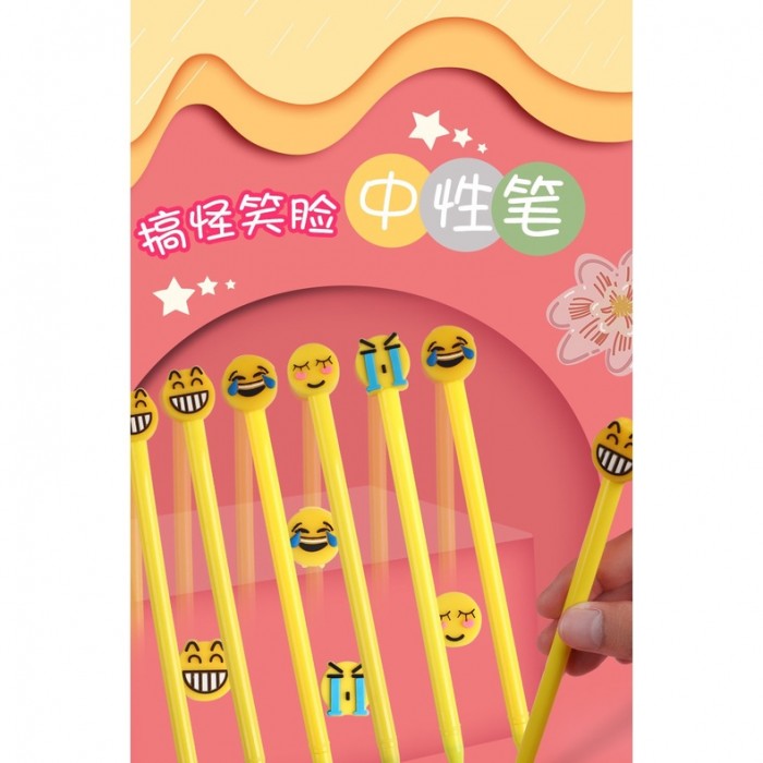 Smile Face Ball Point Pen School Kid Children Student Pen 4092
