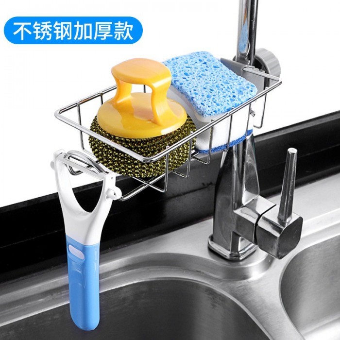 Sink Water Tap Sponge Storage with Towel Rack  1159