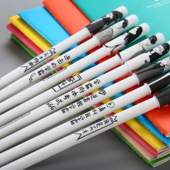 Funny Words School Kid Children Student Pen 4090