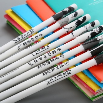Funny Words School Kid Children Student Pen 4090