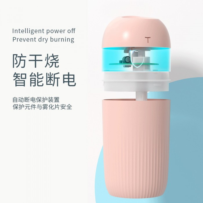 420ML USB Colorful Air Humidifier Aroma Essential Oil Large Capacity 1285 Small Humidifier Min