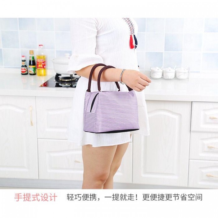 Insulated Waterproof Lunch Bag Stripe 3097 Lunch Box Bag Beg Bekal Makanan Bekal Food Bag Beg