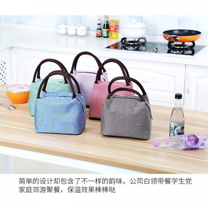 Insulated Waterproof Lunch Bag Stripe 3097 Lunch Box Bag Beg Bekal Makanan Bekal Food Bag Beg