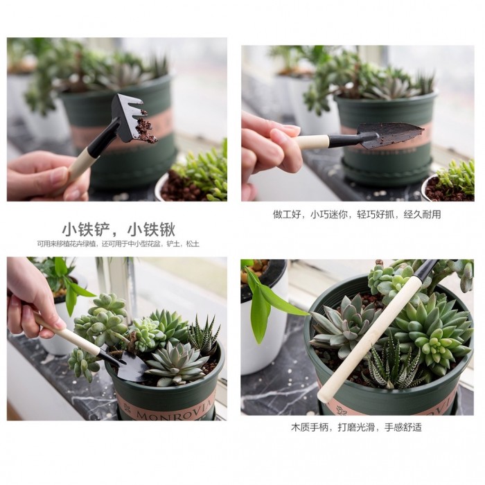 3 Pcs Set Mini Garden Tools Planting Gardening Tool Kit 1290