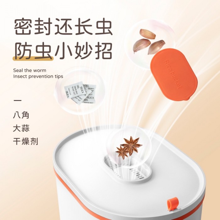 5KG/10KG Rice Bucket Box Insect Proof Food Storage Container with Rice Cup 0263/0264 Rice Stor