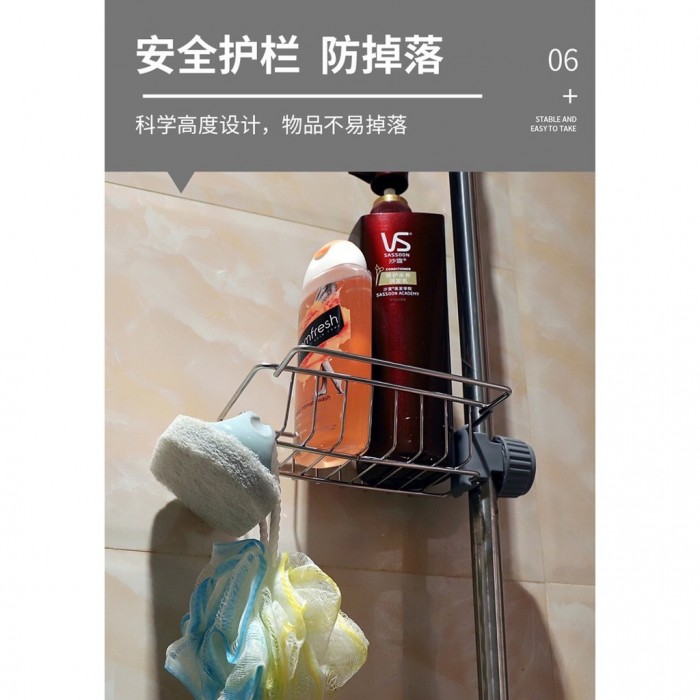 Sink Water Tap Sponge Storage with Towel Rack  1159