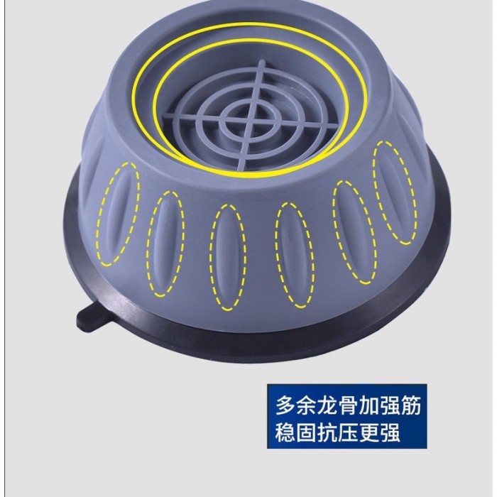 4PCS Washing Machine Stand Base Mat Pad Anti-slip Anti Vibration Anti Noise1391 Pelapik Mesin