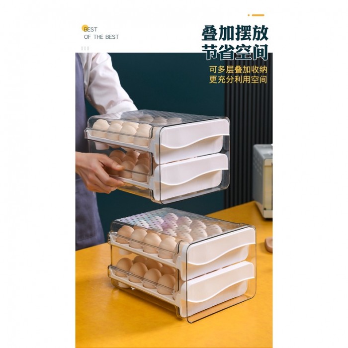 40 Grid Egg Storage Box Double Layer Drawer Type 0261 Egg Storage Box Egg Storage Bekas Telur