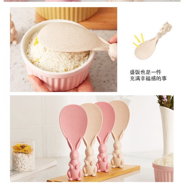 Rabbit Rice Scoop Standing Scoop 1373