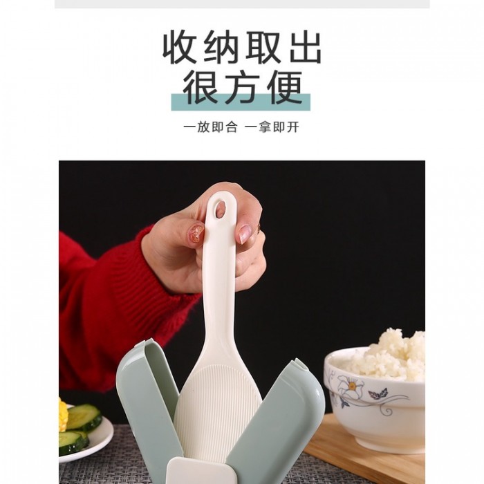 Stand-Up Rice Scoop Automatic Open Close 1374