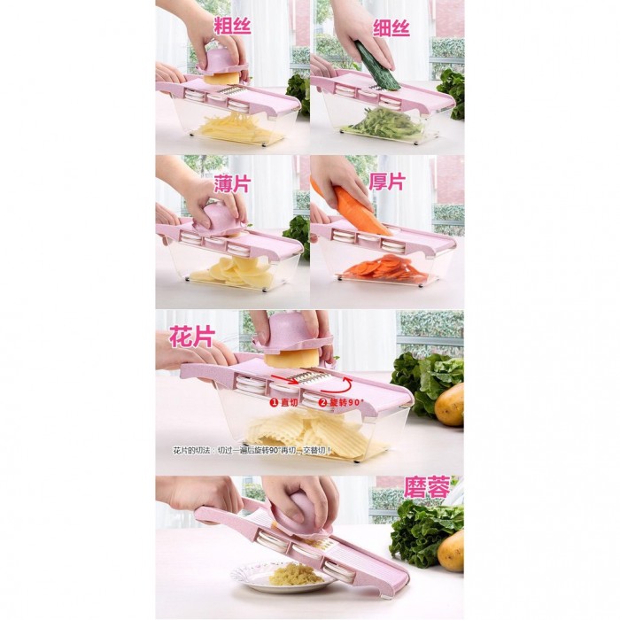 10 in 1 Mandoline Kitchen Slicer, Vegetable Grater, Cutter 1012