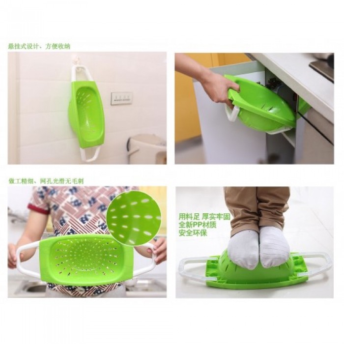 Drain Basket for Fruits Vegetables 1027