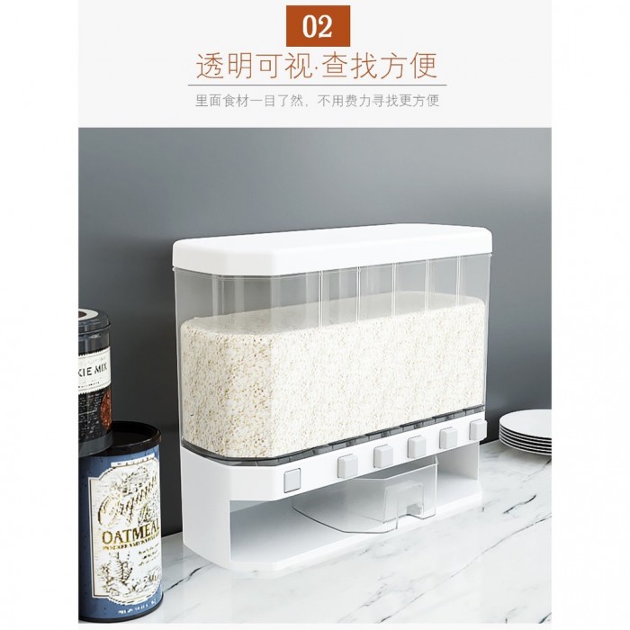 Rice  Grain Dispenser 6 Adjustable Divider Moiture Insect Proof 0230
