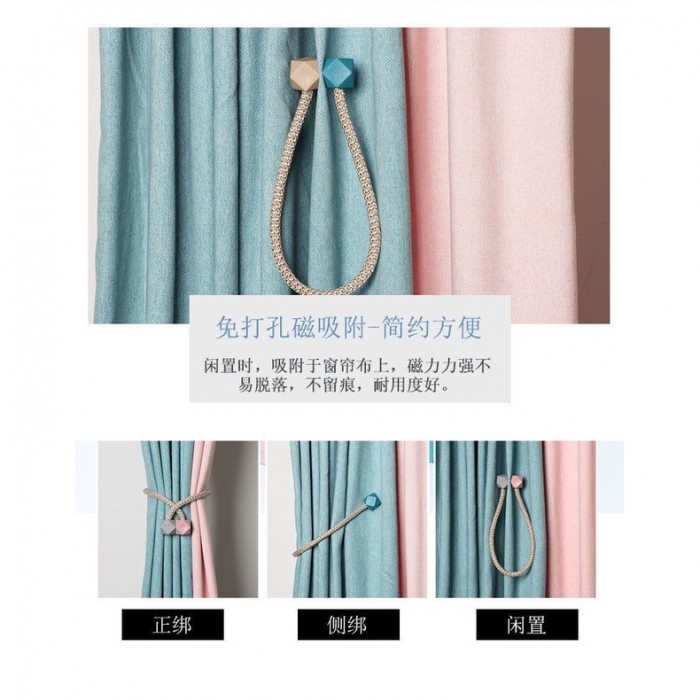 1 PC Magnetic Curtain Tie back, Buckle, Straps, Decorative 1298 Pengikat Langsir Curtain Tier