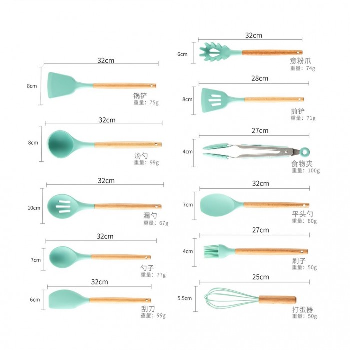 [ Original Kitchen Set ] 12PCS Silicone Utensil with Wood Handle & Holder 1115