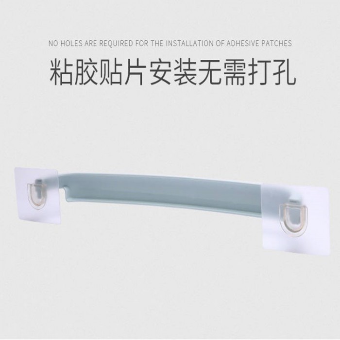 Wall Mounted Towel Rack No Drill / No Nail 1039