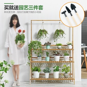 3 Tier 70cm Hanging Flower Rack Bamboo Wood Garden Plotted Plant 0182