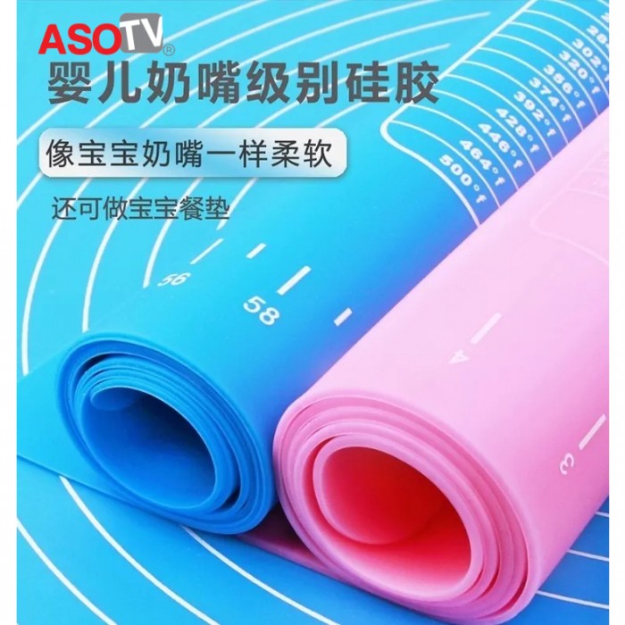 ASOTV® XXL Reusable Nonstick Silicone Baking Mat Rolling Mat [ FREE Dough Cutter ] 1457/1458  Alas