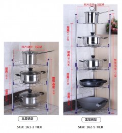 3/5 Layer Flower Style Pan Pot Organizer Stainless Steel Storage Rack 0161/0162