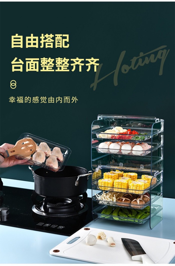 1 Tier 3 Trays Dish Food Steamboat Preparation Tray Storage 0259 Cooking Tray Steamboat Tray S