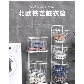 3 Tier Laundry Basket with Wheels - Square (22x33x123cm) 0139/0050
