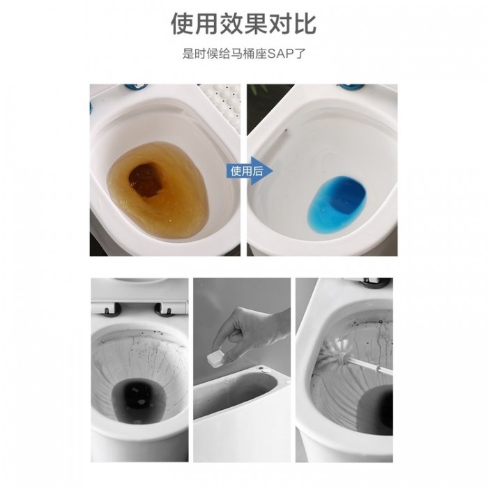 Toilet Bowl Flush Blue Bear Aromatic Cleaner 1281