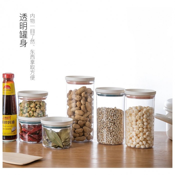 Japanese Style Air Tight Seal Food Storage (250ml/350ml/550ml/700ml) 1356/1357/1358/1359 Tuppe