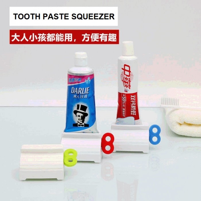 Manual Toothpaste Squeezer 1220
