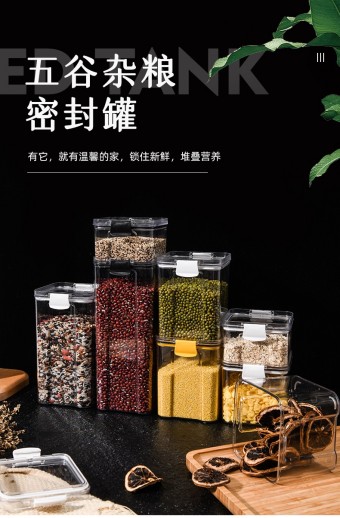 Air Tight Seal Food Storage Transparent Container Box High Quality Bekas 1351/1352/1353/1354/1