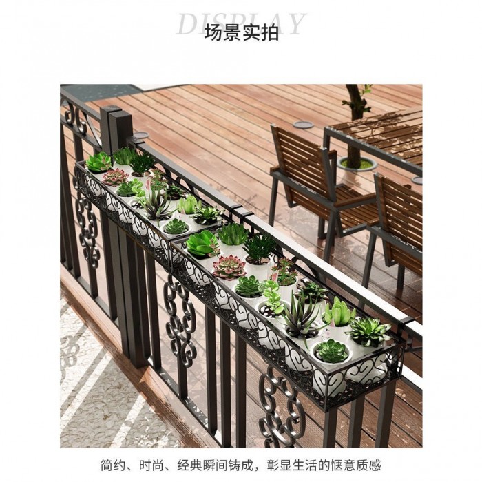 80cm Hanging Balcony Flower Rack Stand Pot Plant Garden 0143