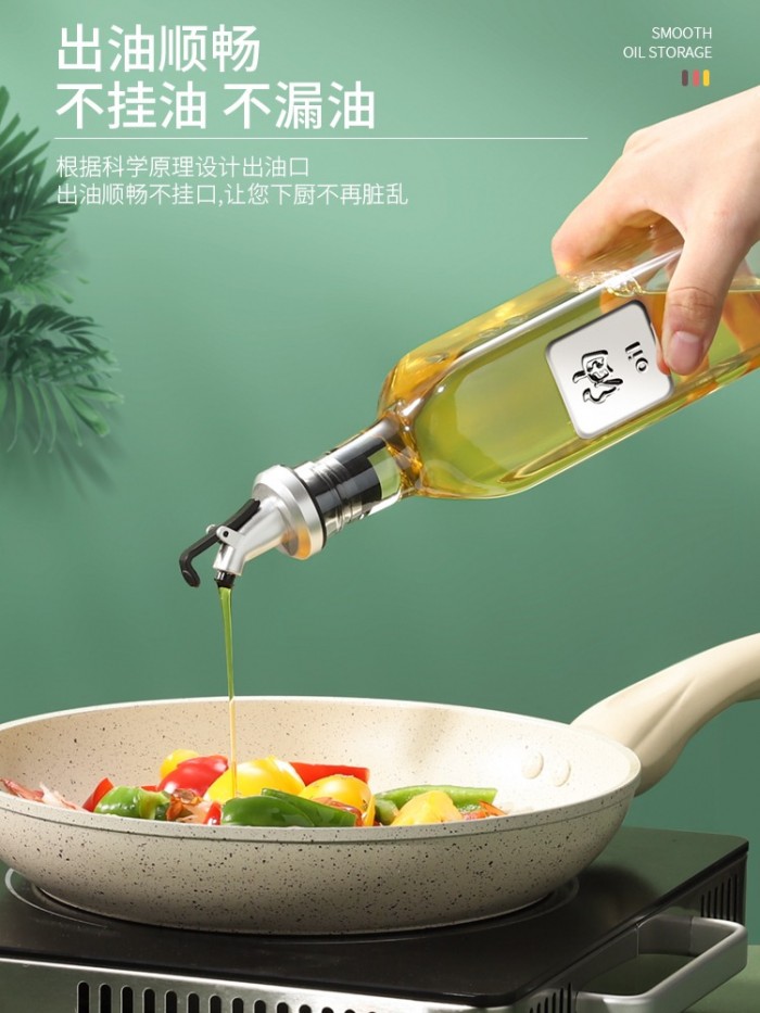 500ML Oil Bottle Dispenser Seasoning Sauce Vineger Glass Bottle 1602